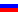 ruflag