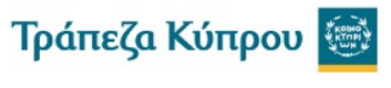 open account Bank of Cyprus Plc logo