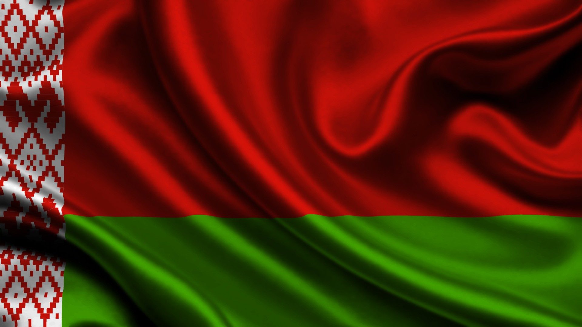 Беларусь