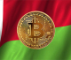 Belarus - blockchain and automatic exchange of financial information