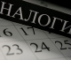 Налогообложение Люксембург и Гонконг