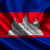 Cambodia