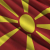 Македония