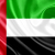 ОАЭ (UAE)