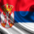 Сербия
