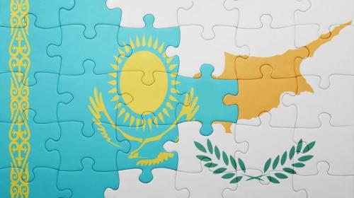 Kazakhstan and Cyprus signed an agreement on avoidance of double taxation