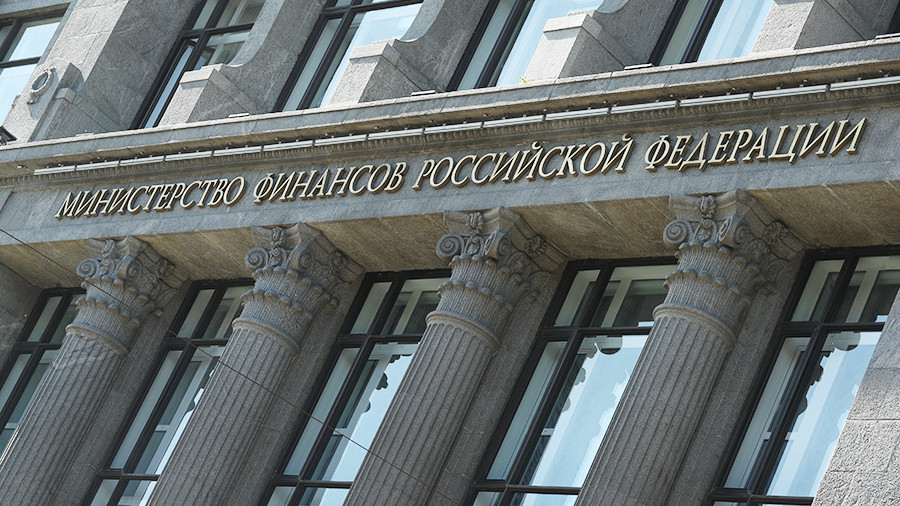 Russian ministry proposes to tighten the residency's conditions