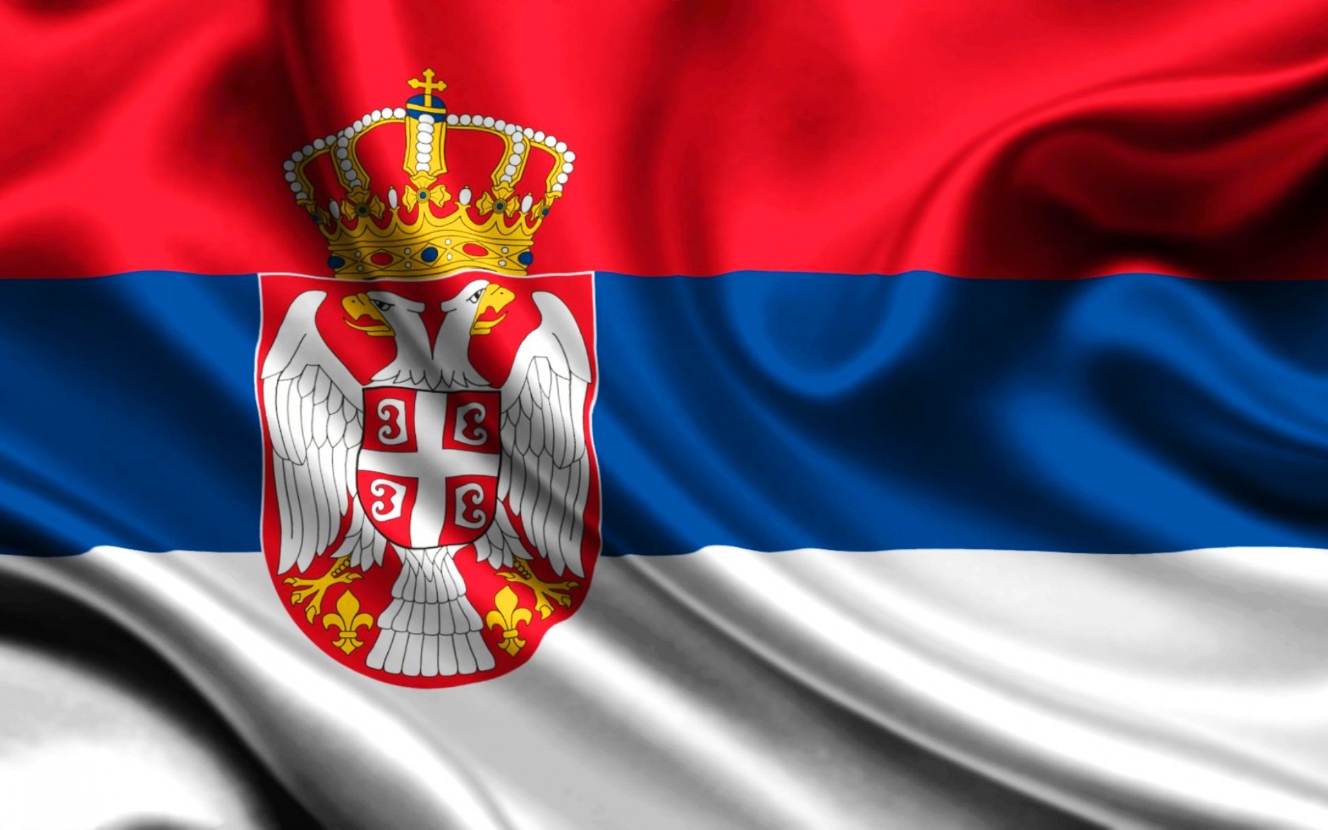Сербия