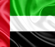ОАЭ (UAE)
