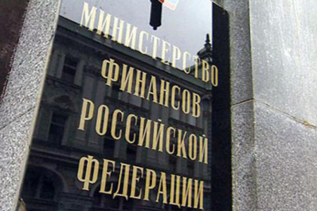 News article image