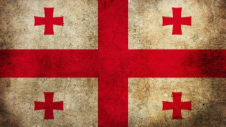 Information about conducting ICO in Georgia
