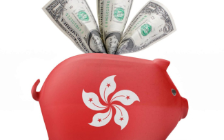 Corporate tax for medium-sized and small companies in Hong Kong will be reduced 