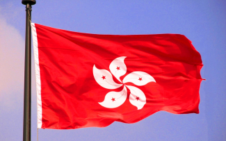 The new rules of taxation on scientific research to be introduced in Hong Kong