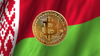 Криптовалюты в Беларуси