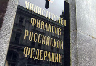 Changes in the Law on Currency Regulation