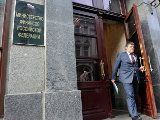 The Law on Controlled Foreign Companies will be finalized by the Ministry of Finance