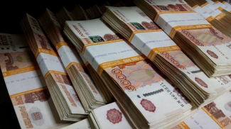 Amnesty of capital in Russia will be continuing till March 1, 2020