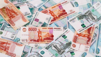 Third wave of capital amnesty in Russia