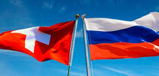 The list of jurisdictions with which Switzerland will carry out automatic exchange