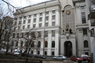 Требования Минюста касательно формы адвокатского запроса были признаны незаконными Верховным судом Российской Федерации 